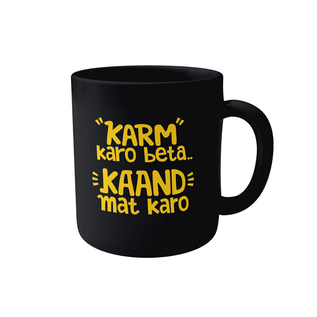 Customizable White Coffee Mug